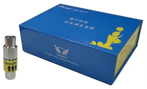 溶剂效应消除器.jpg