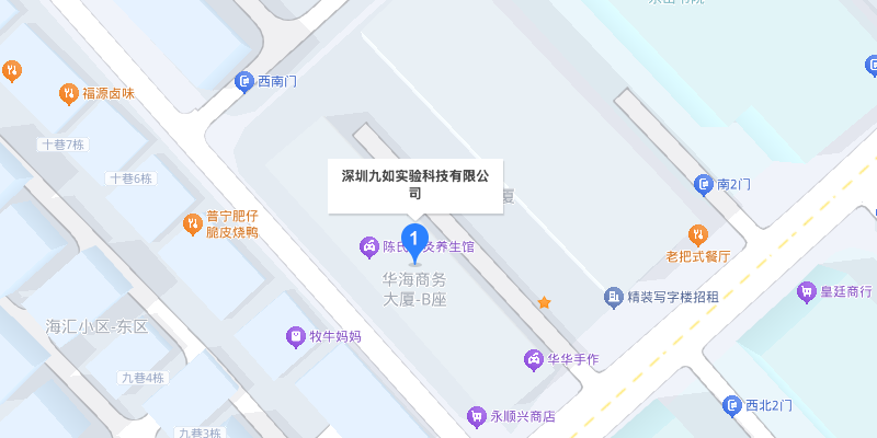 公司地址